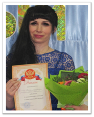 Калаева Юлия Сергеевна.