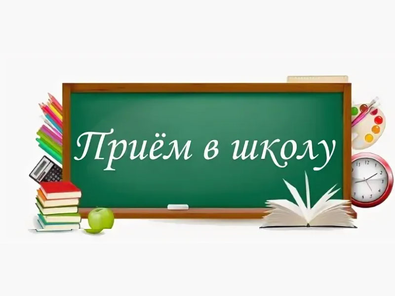 Основное изображение материала.
