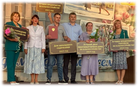 Благоустройство пришкольной территории.