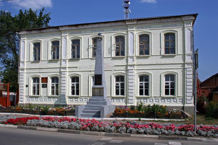 2 корпус.