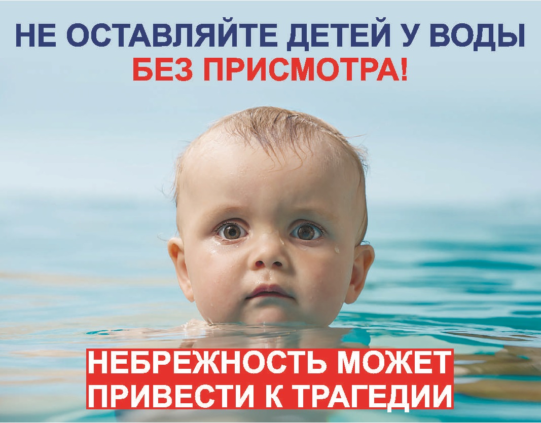 Внимание! Родителям и обучающимся!.