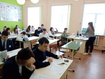Олимпиада школьников имени И.В. Мичурина.