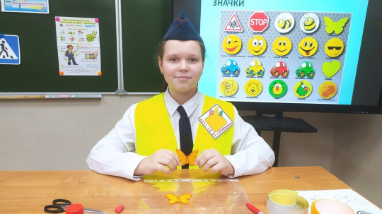 Безопасность Безопасность.