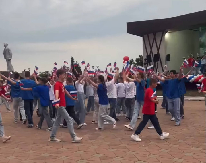 Флешмоб.